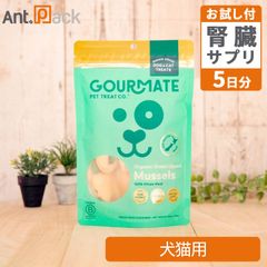 新品】K9ナチュラル ビーフ・グリーントライプ 250g 消化サポート 栄養