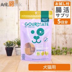 新品】K9ナチュラル ビーフ・グリーントライプ 250g 消化サポート 栄養