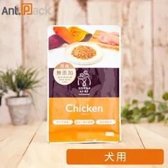 ココグルメ・レトルト チキン 犬用 50g（50561）