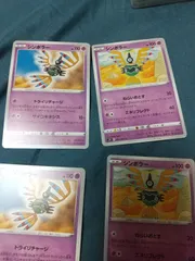 ポケモンカード シンボラー まとめ処分s-146
