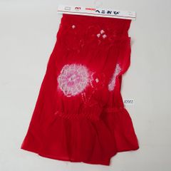 Item thumbnail for item c2088a4f-cba7-459e-8be7-e5612808ad75