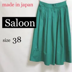 38【 saloon / サルーン 】 ビタミンカラー スカート 膝丈 フレア ウェストゴム 日本製 膝下 春夏 V060_2406/068のサムネイル