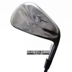 2026年最新】ミズノプロ245 gwの人気アイテム - メルカリ