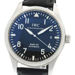 2025年最新】iwc パイロットウォッチ ベルトの人気アイテム - メルカリ