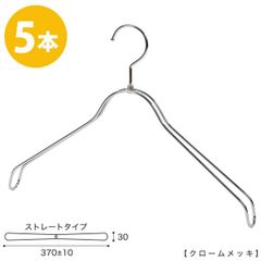 Item thumbnail for item 23b01738-f98e-445f-a894-b2acf438a24e