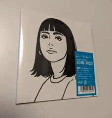 2026年最新】iri 会いたいわの人気アイテム - メルカリ