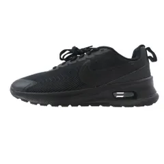 NIKE ナイキ FD4329-004 AIR MAX NUAXIS エア マックス ニュアクシス スニーカー ブラック系 26cm【極上美品】【中古】