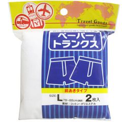 Item thumbnail for item 4a8bff4f-4136-4b90-9014-5f4d9b8b81cd