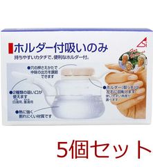 Item thumbnail for item 521c71c5-65c0-4017-8173-35e39d55650a