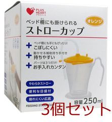 Item thumbnail for item 44e1d1e6-98a2-4461-af0a-3a934fc95baf