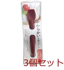 Item thumbnail for item 9a625c88-a965-4bea-9de3-532fe62060c7