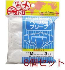 Item thumbnail for item 944e0c37-588d-48bc-98db-5e3b4614c6db