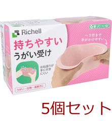 Item thumbnail for item d0e97ffe-d388-4cb5-aeaa-90f9700008d7