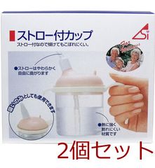 Item thumbnail for item dbb09571-1421-48eb-8bff-c0b9317c1ef9