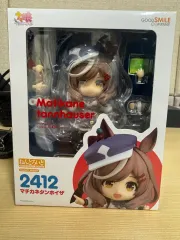 2025年最新】ねんどろいど マチカネタンホイザの人気アイテム - メルカリ