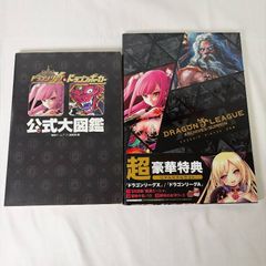 Item thumbnail for item 6e4f20ba-3d8f-498d-a917-8acb4650a32e