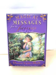 2025年最新】マジカルフェアリーオラクルカード 未開封の人気アイテム