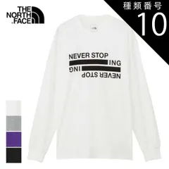 種類10：(TP)TNFパープル/L ザ・ノース・フェイス 長袖 ロンt 2024SS tシャツ THE NORTH FACE NT32405 ロングスリーブ ネバーストップ アイエヌジーティー レディース メンズ ユニセックス UV対策 紫外線カット コット