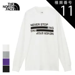 種類11：(TP)TNFパープル/M ザ・ノース・フェイス 長袖 ロンt 2024SS tシャツ THE NORTH FACE NT32405 ロングスリーブ ネバーストップ アイエヌジーティー レディース メンズ ユニセックス UV対策 紫外線カット コット