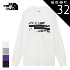 種類32：(Z)ミックスグレー/XXL ザ・ノース・フェイス 長袖 ロンt 2024SS tシャツ THE NORTH FACE NT32405 ロングスリーブ ネバーストップ アイエヌジーティー レディース メンズ ユニセックス UV対策 紫外線カット コッ