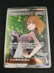 2026年最新】ポケモンカード アズサの人気アイテム - メルカリ