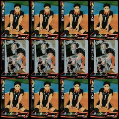 ハイキュー バボカ BREAK 澤村大地 12枚セット R RP レア パラレル 烏野 主将 まとめ