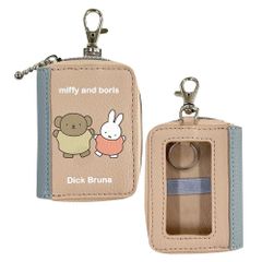 Item thumbnail for item c1112b16-3b2d-4dc0-bfc4-7df29bd0777d