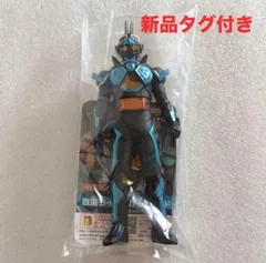 【新品・タグ付き】 仮面ライダーガッチャード ソフビ スチームホッパー