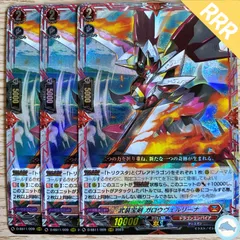 2025年最新】ヴェルリーナの人気アイテム - メルカリ