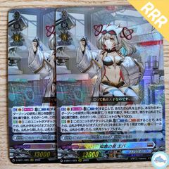 エバ ライドライン ノーマル c - メルカリ