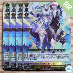 2026年最新】バスティオンの人気アイテム - メルカリ