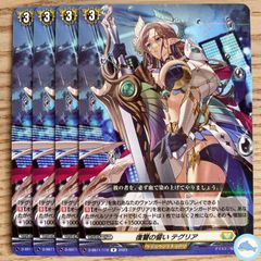 バトルスピリッツ 創界神アルテミス SECRETデザイン プロモ 3枚 - メルカリ