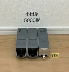 【465】プラレール　車両　小田急　通勤車両　5000形　ライトok
