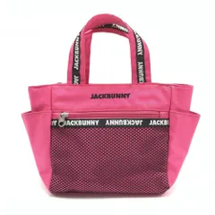 2026年最新】ジャックバニー カートバッグの人気アイテム - メルカリ