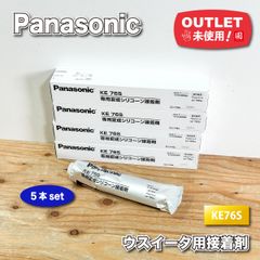 Item thumbnail for item 56288206-a503-4b8e-803e-72f2097ada32