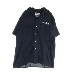 2026年最新】なめだるま ワコマリアの人気アイテム - メルカリ