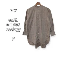 earth music&ecology 長袖シャツ フリーサイズ チェック柄 オーバーサイズ 体型カバーOK 細見え