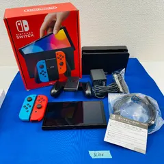 ◇K318【すぐに遊べるセット 完品】Nintendo Switch 有機ELモデル ネオンブルー ネオンレッド 本体 Joy-Con L/R Joy-Conストラップ Joy-Conグリップ ドッグ コード類 箱あり セット 任天堂 ニンテンドー スイッチ