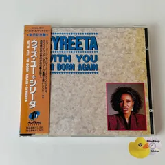 [帯付美品] シリータ（Syreeta Wright / Rita Wright）ウィズ・ユー [廃盤]CD　CECC118  [Y23]