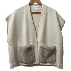 25AW 1回着用 ウールポリエステルミラノリブ ショートスリーブカーディガン ウールポリエステルミラノリブ ショートスリーブカーディガン | maison