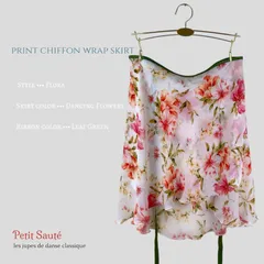 バレエ用プリントシフォンロング丈巻きスカート《Dancing Flowers》