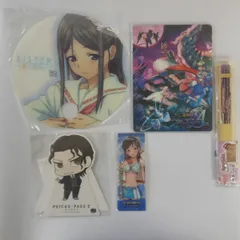 2026年最新】sisters ~夏の最後の日~の人気アイテム - メルカリ