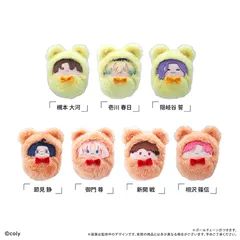 【新品】ブレイクマイケース くるみたぴぬいVol.2 7個入り1BOX【正規品】