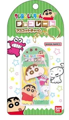 【新品】クレヨンしんちゃん チョコレートマスコットチャーム 01 しんちゃんA【正規品】
