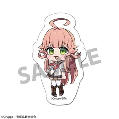 2026年最新】ヒナミの人気アイテム - メルカリ