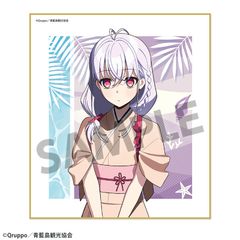 新品】【HS特典付き】バニーガーデン 描き下ろしおっぱいマウスパッド