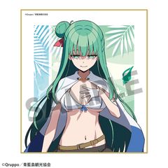 新品】ファイナルファンタジー カードスリーブシリーズ マンドラゴラ