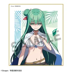 2026年最新】冷泉院桐香の人気アイテム - メルカリ