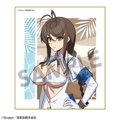 新品】ぬきたし THE ANIMATION スリムタペストリー 畔美岬【正規品