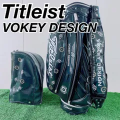 2025年最新】タイトリスト キャディバッグ ボーケイの人気アイテム
